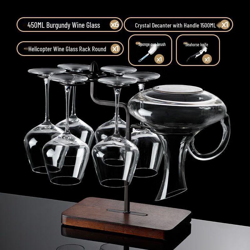 Burgundy Crystal Wine Glass and Decanter Set