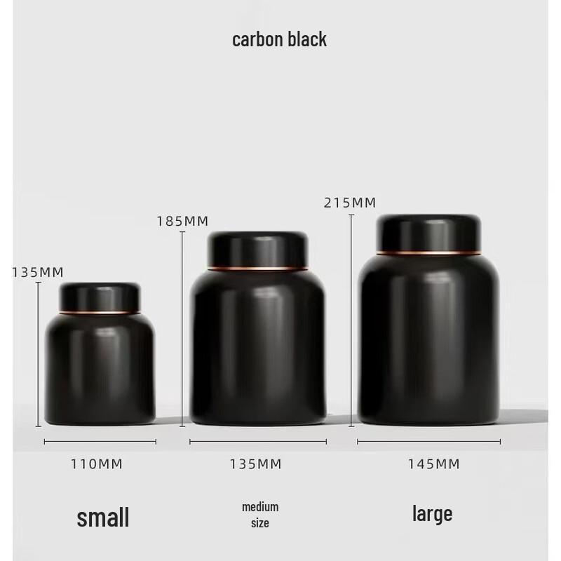 

Yipan Sealed Tea Storage Canister