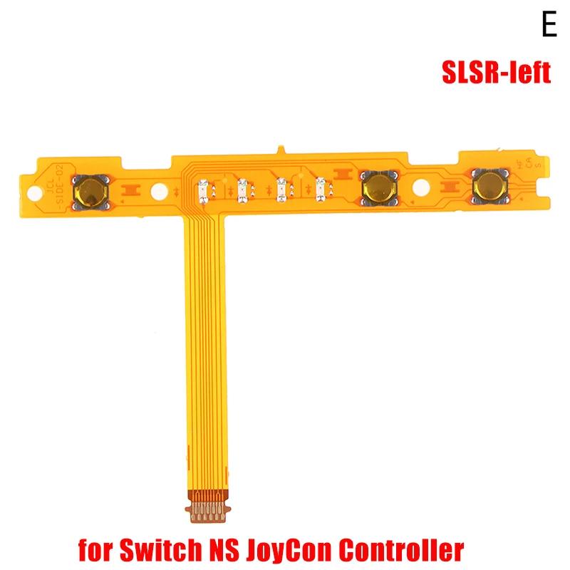 

For Nintendo 3DS Speaker Ribbon Cable Flex Wire Replacement Part For 3DS Game Console Speaker Cable 13.7cm чорний
