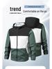 Men's European Size Hooded Jacket - Spring/Autumn, Casual, Breathable, Color Block Fashion, Trendy.