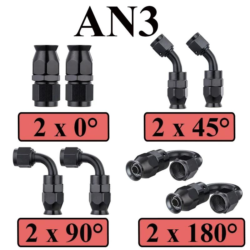 1~6M AN3 3AN Nylon Stainless Steel PTFE Brake Hose E85 Car Fuel Oil Turbo Cooler Line Pipe Tube + Swivel Hose End Fittings Set