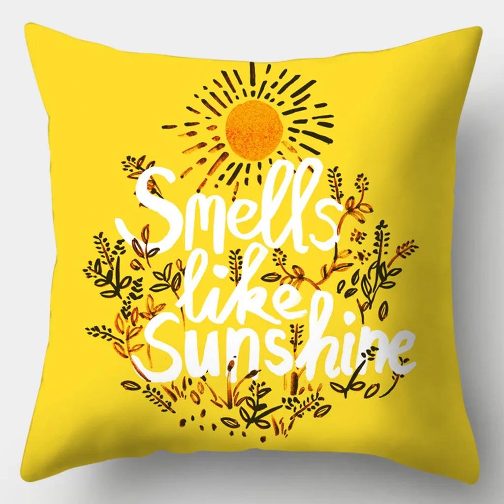 Yellow series Pillowcase 45cmX45cm Square Sofa Pillow Cover Creative Sun Flower Cushion