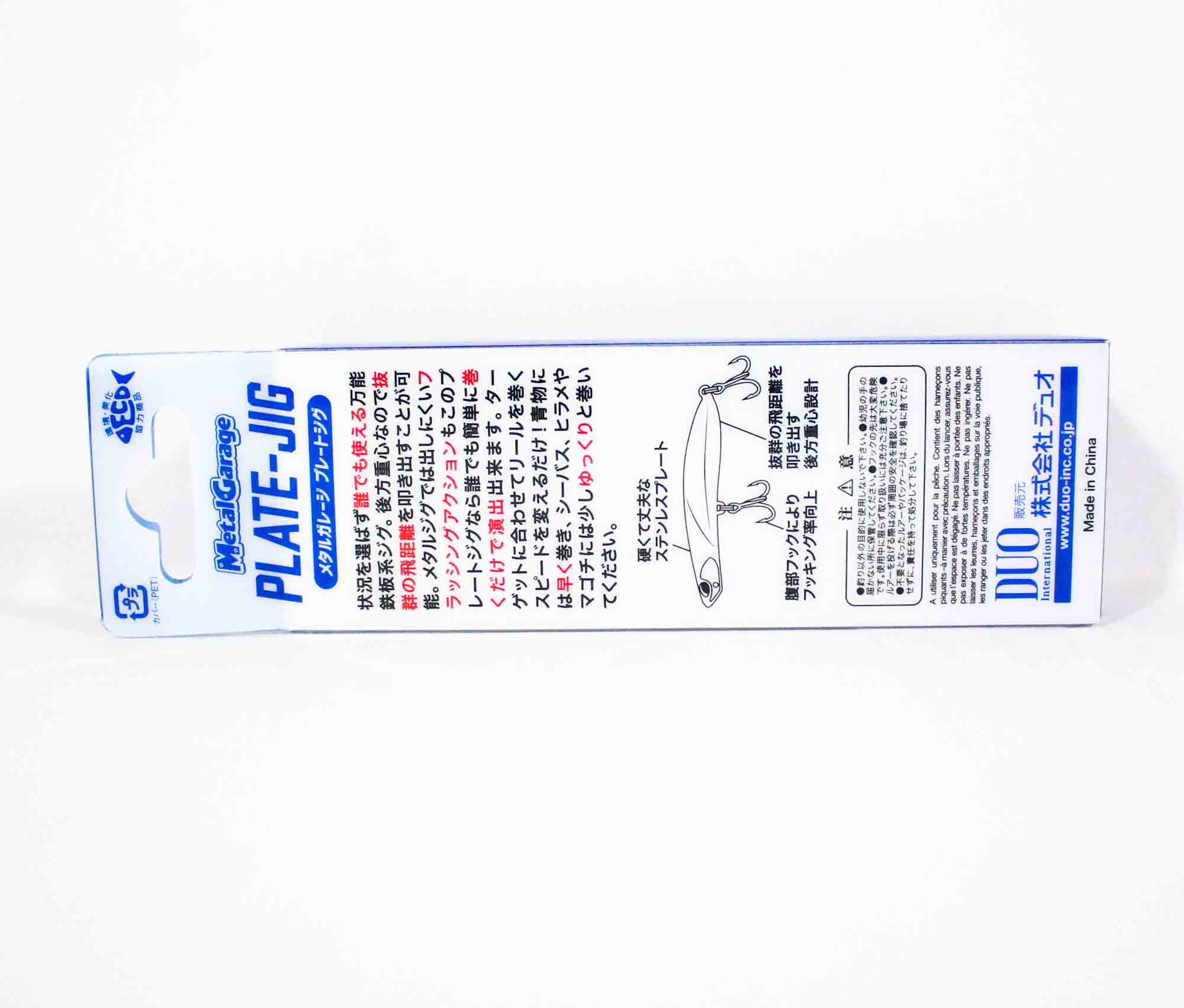 Duo Realis Metal Garage Plate Jig Sinking Lure 30 Gramov PHA0011 (5553)-image