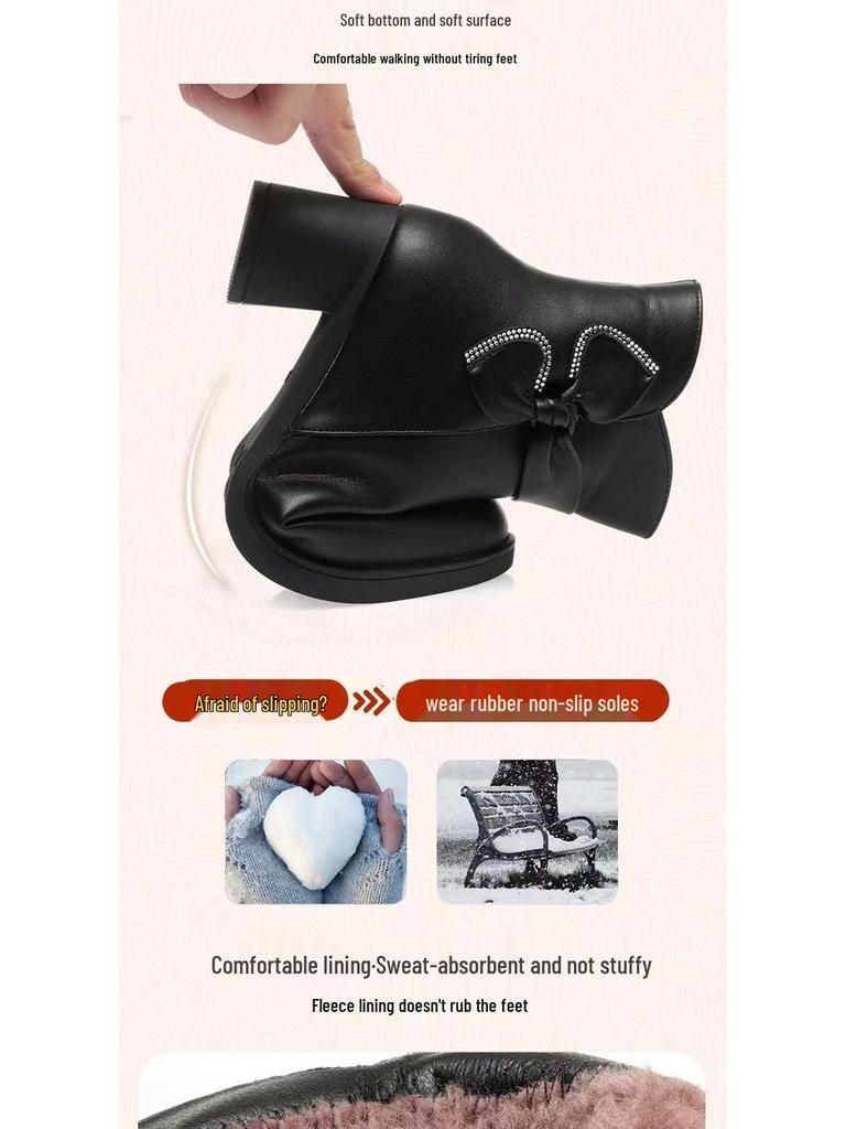 Women's Mid-Calf Winter Fleece-Lined Soft Leather Non-Slip Boots