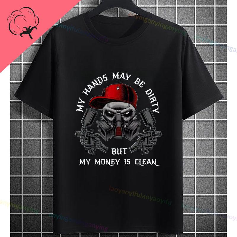 Funny The Car Painter Face Graphic Tshirt Pure Cotton Short Sleeve Casual Tee Perfect for Outdoor Activities Casual Attire