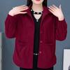 Chinese Women's Corduroy Jacket Casual Top New Middle-aged and Elderly Loose Long-sleeved Spring Coat