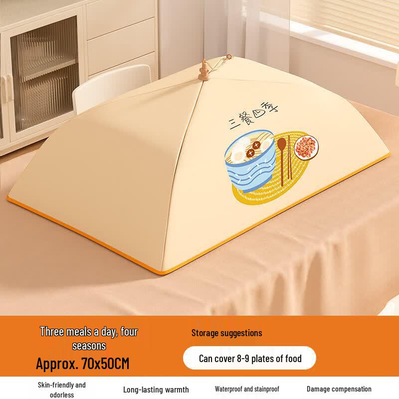 Household Foldable Insulated Food Cover