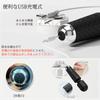 Powerful electric massager model 160 USB with storage electric massager [NEW [genuine product] types, small, cordless, rechargeable, pouch, quiet,
