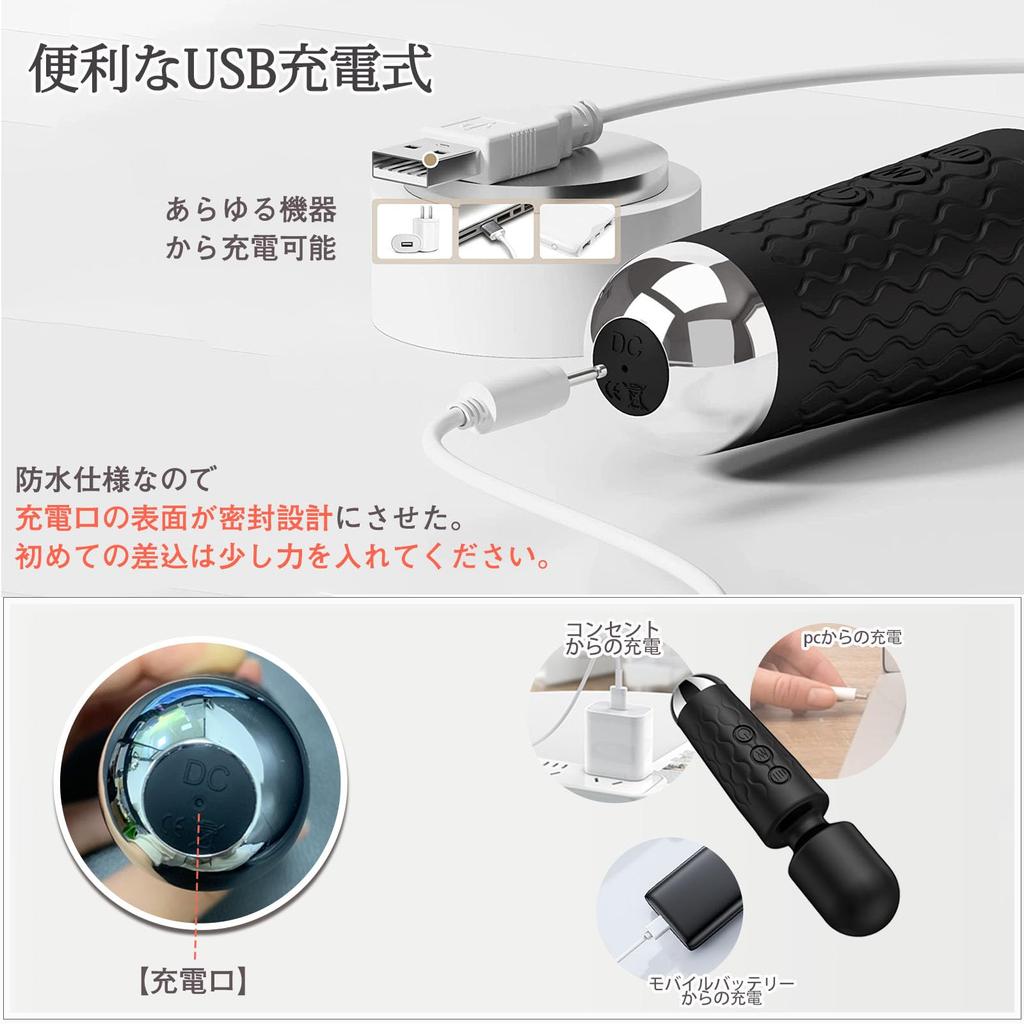 Powerful Electric Massager Model 160 USB with Storage Electric Massager [NEW [genuine Product] Types, Small, Cordless, Rechargeable, Pouch, Quiet,