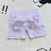 Candy Color Seamless Low-Waist Hip-Lifting Yoga Shorts (Three-Quarter Length)