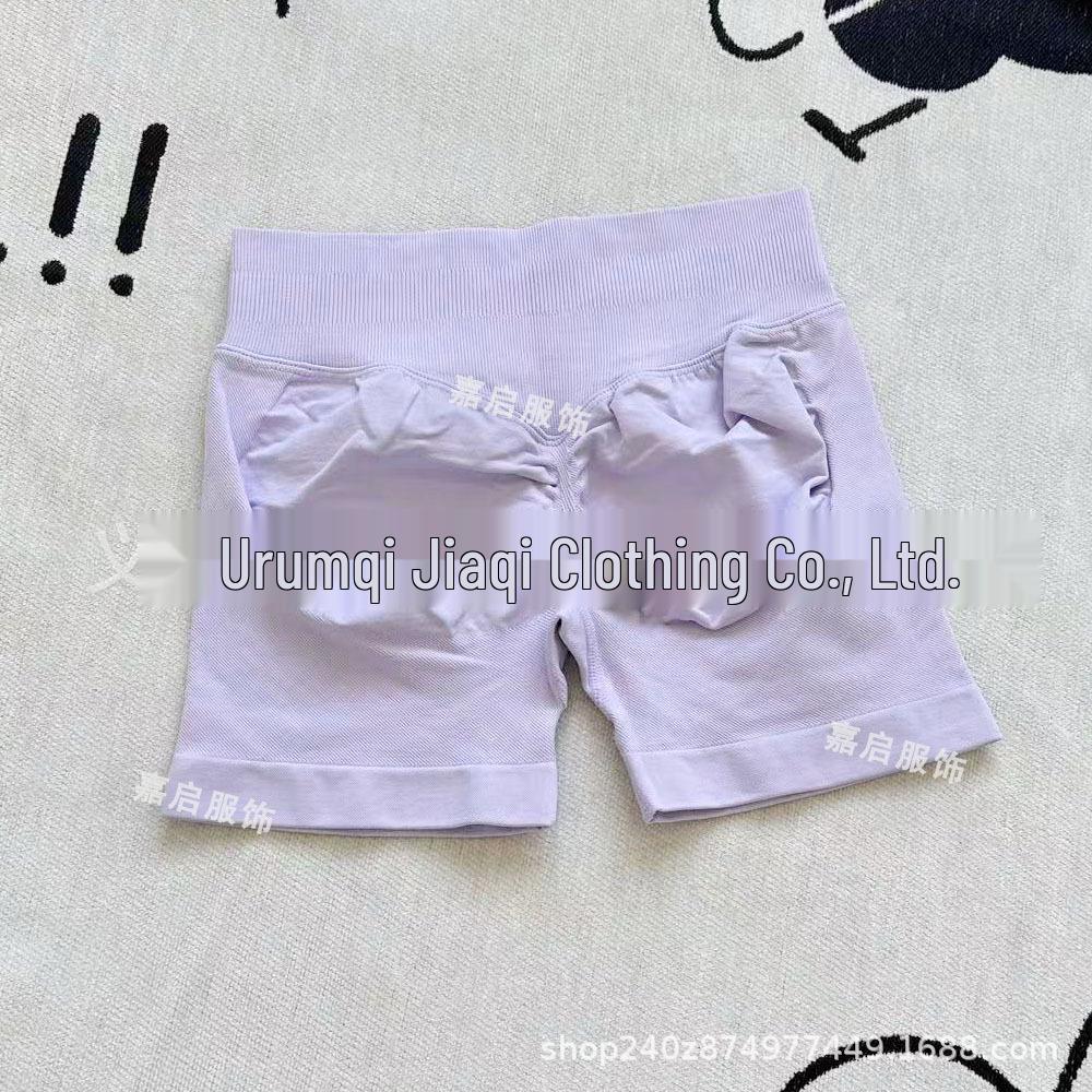 Candy Color Seamless Low-Waist Hip-Lifting Yoga Shorts (Three-Quarter Length)