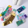 Funny Women Socks Cozy Cotton Socks Originality Seafood Animal Returnee Jellyfish Grouper Happy Male Japanese Harajuku Socks