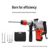 Multifunctional 3-in-1 Electric Drill: Lightweight Hammer & Impact Dual-Use