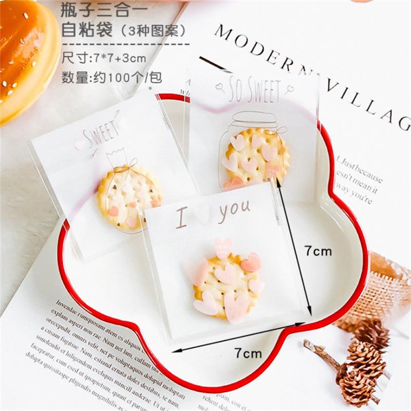 100 Pcs 7x7+3cm Plastic Cartoon Self-Adhesive Bag Bakery Packaging Cookie Snack Candy Bags For Wedding Party Gift