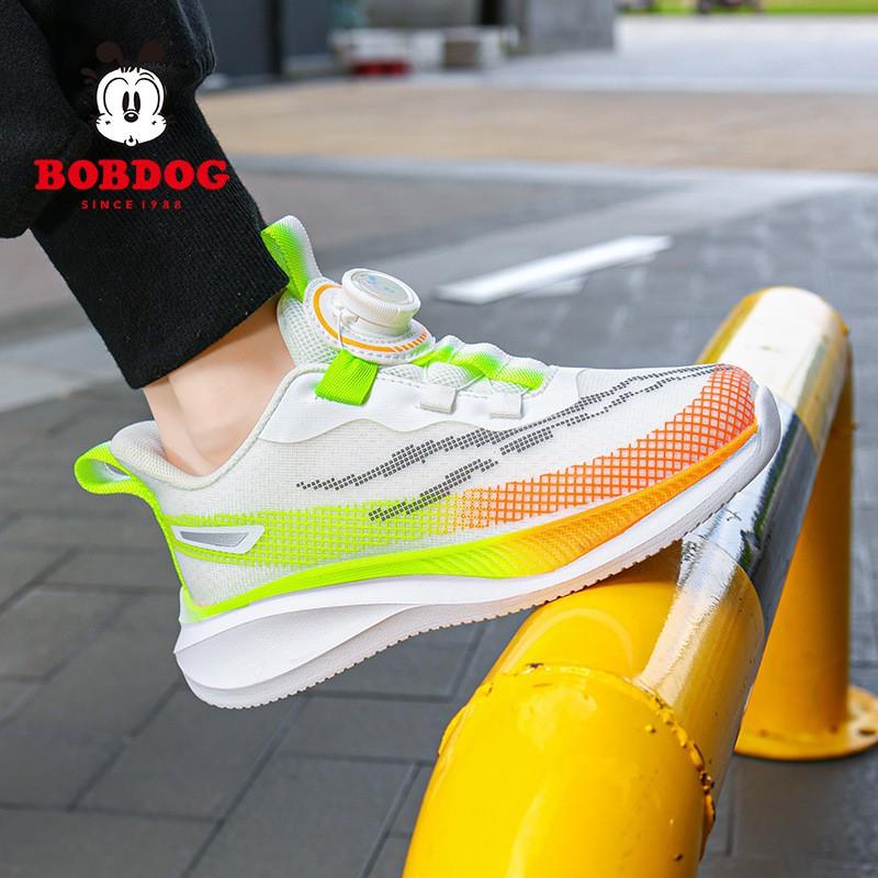 BoBaoDou Kids Running Shoes Boys Girls Lightweight Breathable Mesh Sneakers Sporty Casual US 11