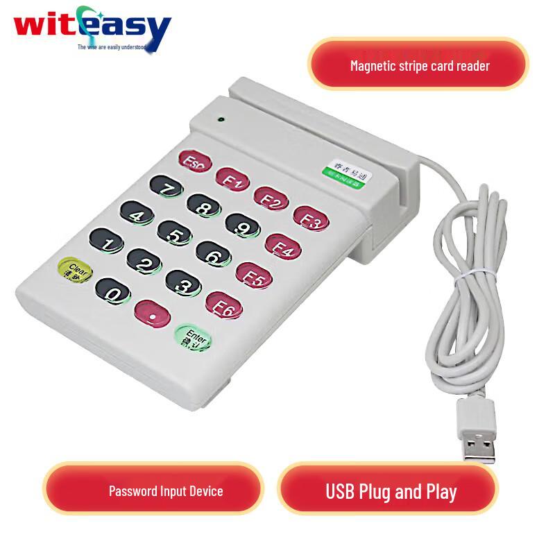 WITEASY USB Magnetic Card Reader