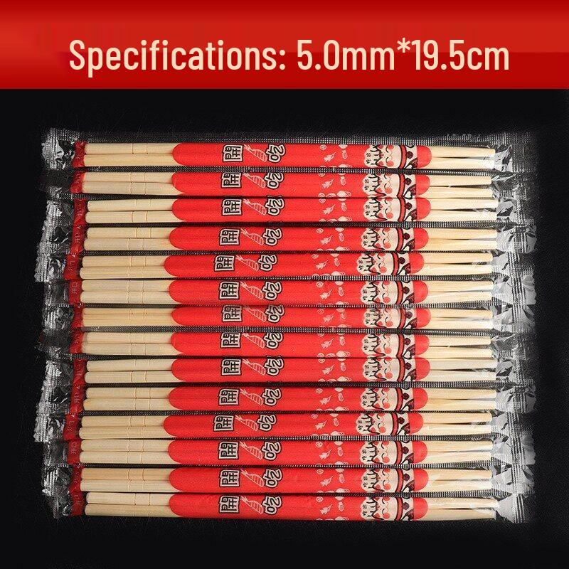 Праздничный обеденный набор HANDUNYOU на Новый год