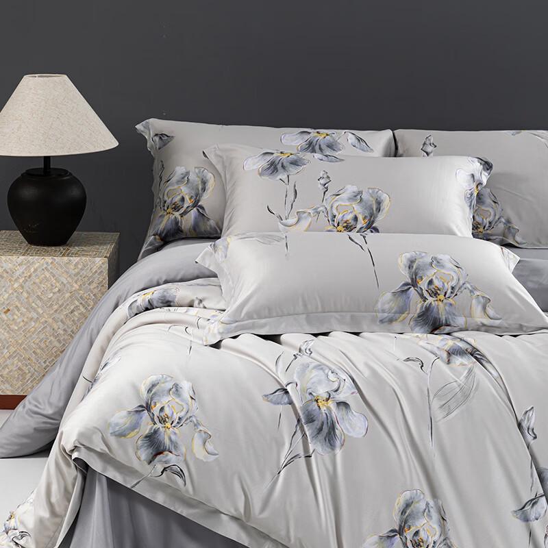 Hengyuanxiang Chanson Tencel Four-Piece Bedding Set