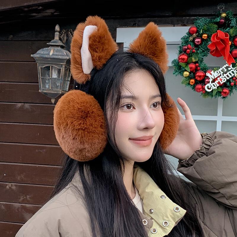 Пушистый Грелка для ушей Лиса