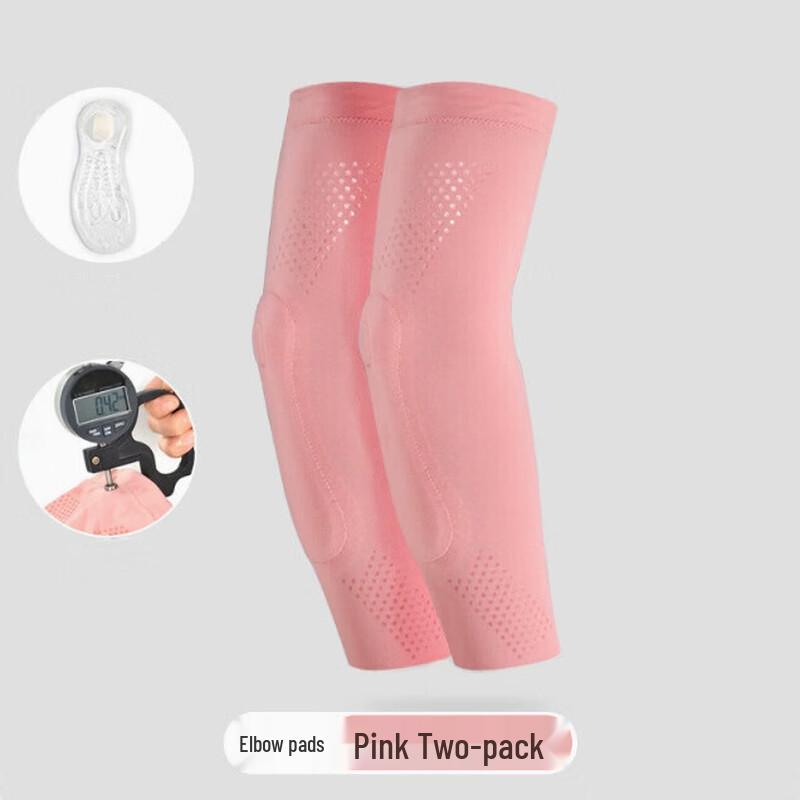 Dingbai Sports Elbow Pads