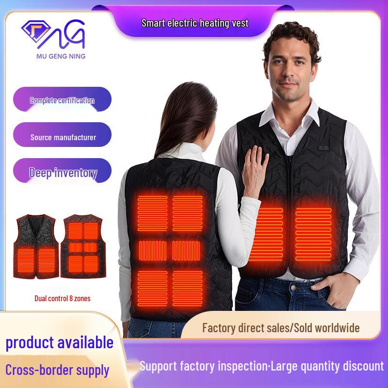 Dual Control USB Heated Vest - Couple Style, Constant Temperature, Cold Protection