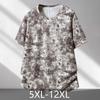 Men's Plus Size Tie-Dye Quick Dry T-Shirt, Short Sleeve Breathable Summer Tee (5XL-12XL)