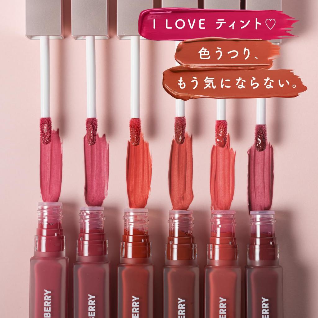 Blend Berry Mousse Touch Tint Lip 004 by KOSE (Berry Chocolate)