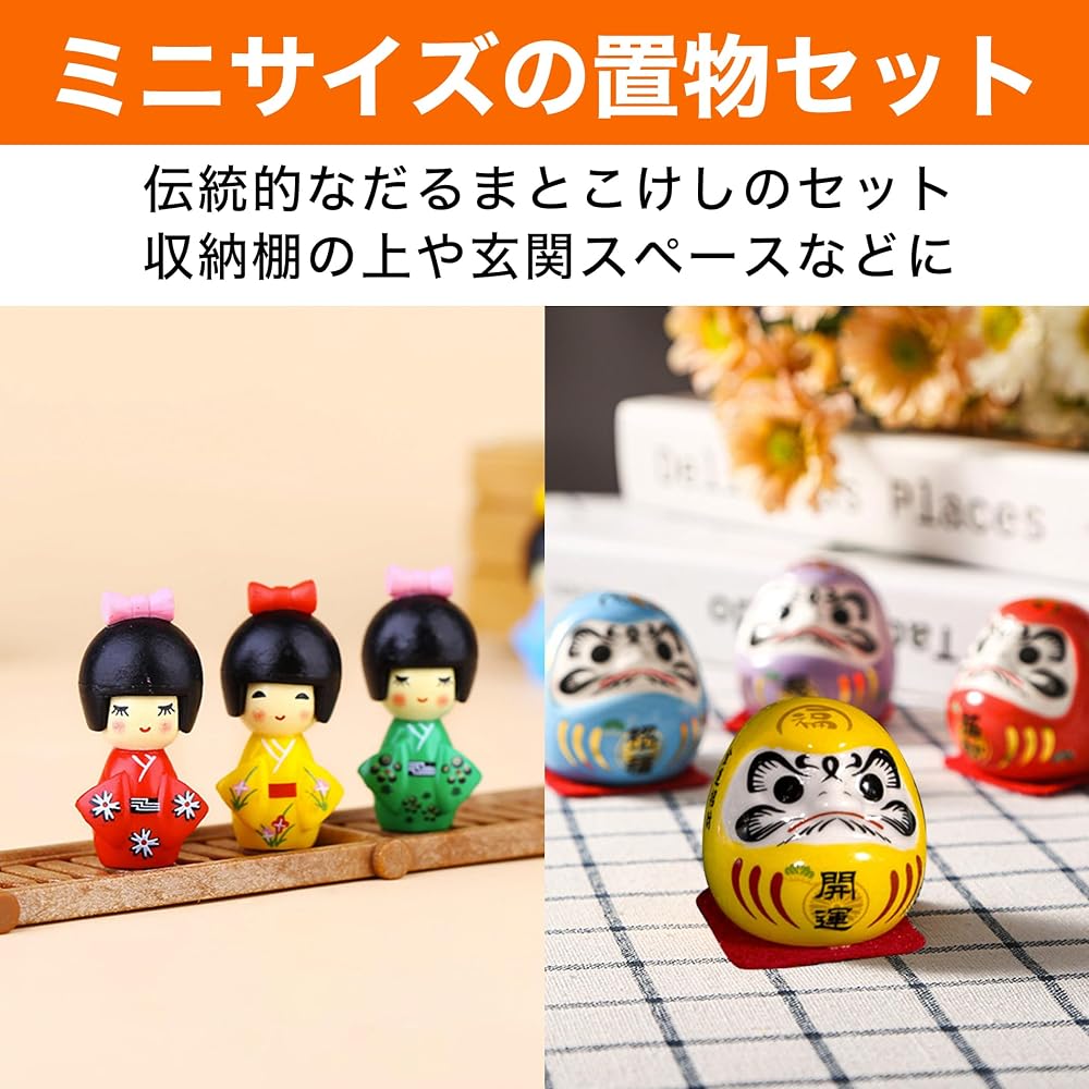 HAMILO Daruma Kokeshi Doll Set 11 Pieces Cute Japanese Figurines for Home Decoration