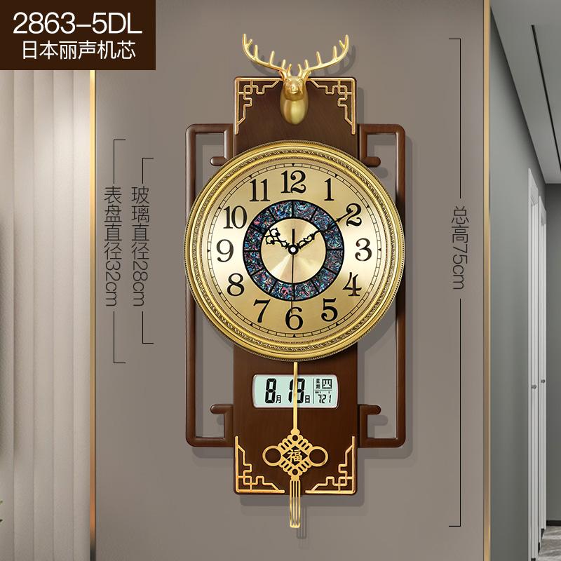 Luxury Chinese-Style Wall Clock Silent Quartz Modern Home Decor Elegant 2025 Hanging Timepiece