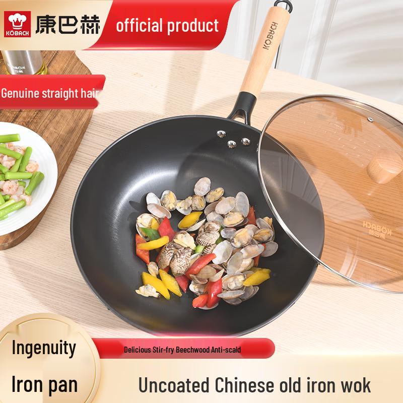 Kombach 32cm Wrought Iron Stir-Fry Wok