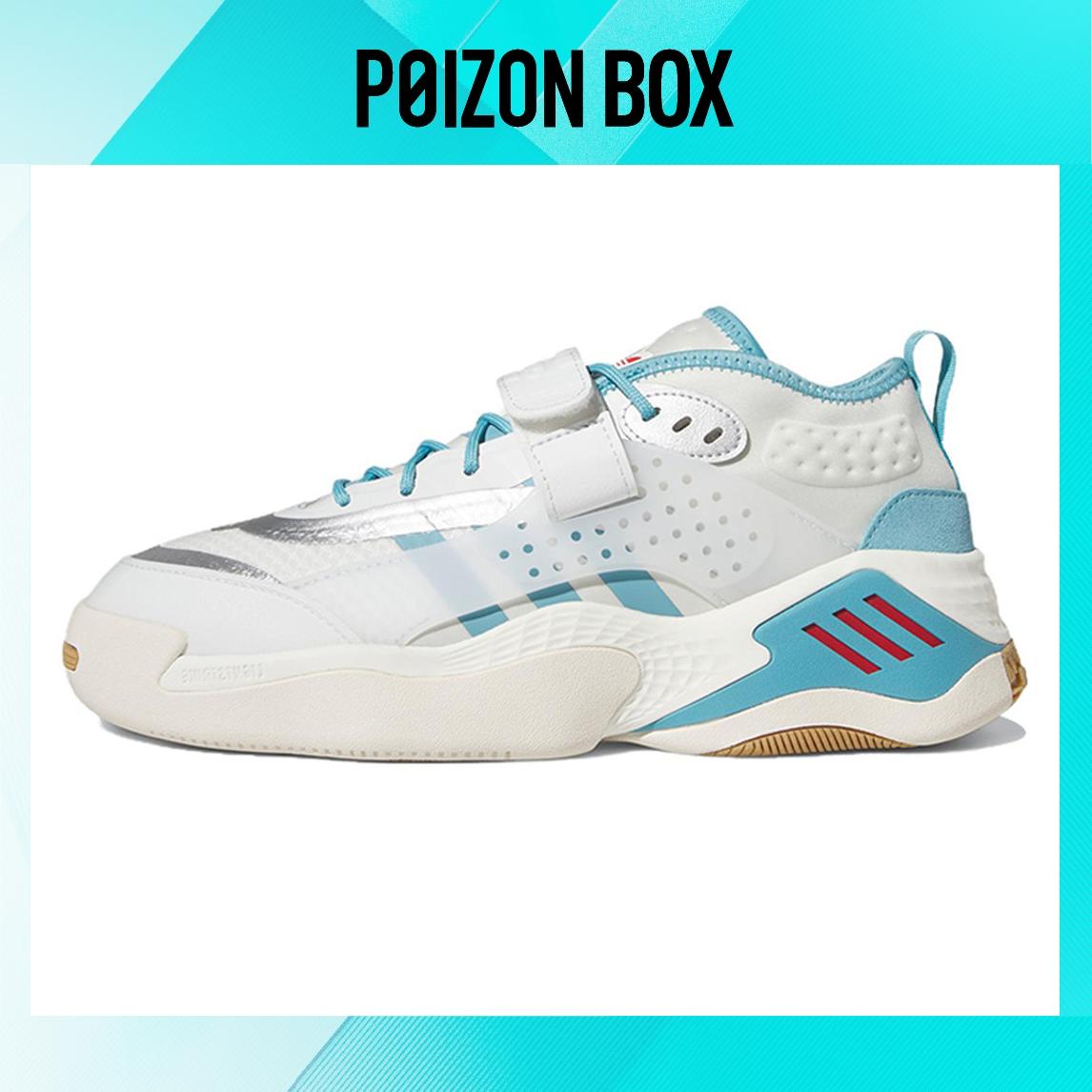 

кроссовки adidas originals Streetball Lifestyle Shoes Unisex FZ5814