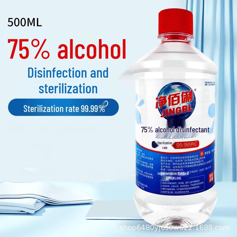 75% Alcohol Disinfectant Spray for Home and Office
