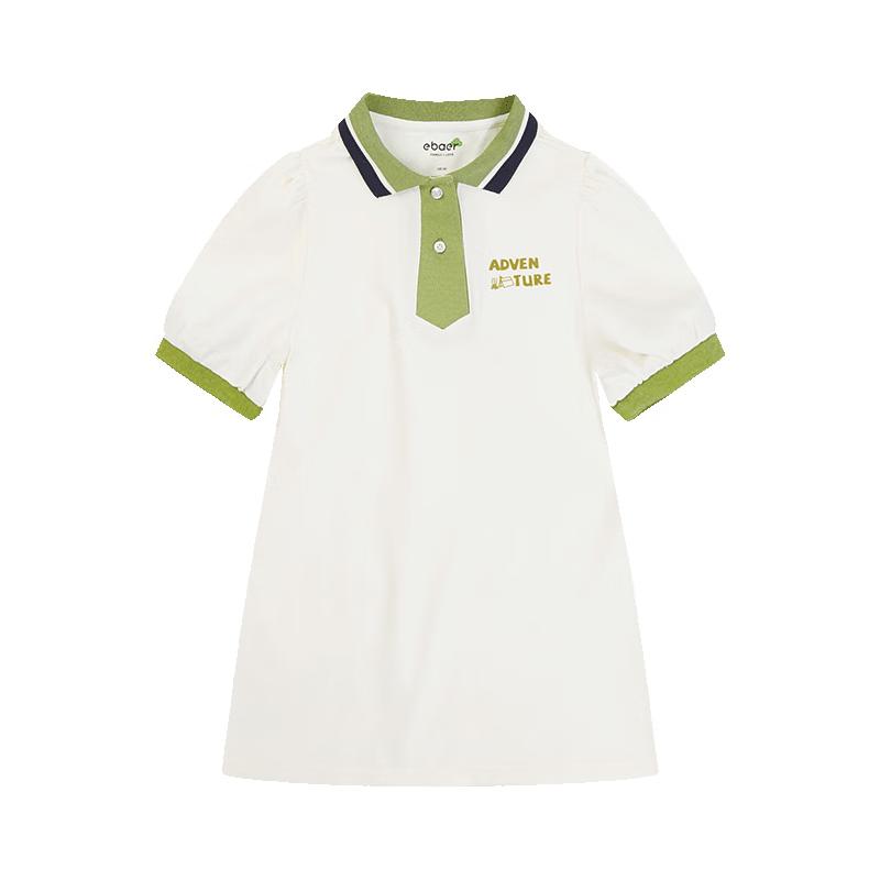 EBAER Girls' Summer Casual Lapel Dress
