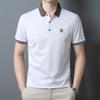 Hochwertiges kurzärmliges T-Shirt aus Baumwolle für Herren, Sommer, neues lässiges Poloshirt, Herren-T-Shirt, halbärmeliges Bottoming Shirt, trendig