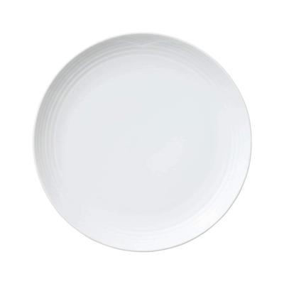 Prato Fundo, 24cm, Branco Ártico, Seguro para Micro-ondas e Lava-louças, Porcelana Fina Branca (Branco), 91522/4000
