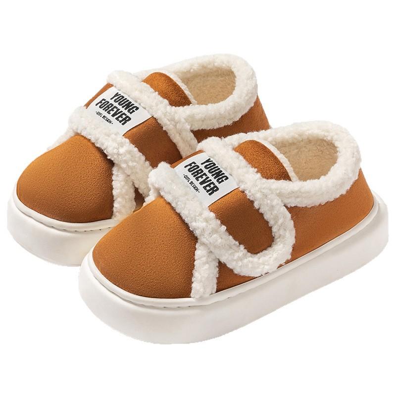 Cotton Slippers Autumn and Winter 2025 New Home Indoor Thermal Bag and Thick-soled Non-slip Cotton Mop Root Upper