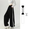 Women's American-Style Sweatpants with Side Stripe - High Waist, Slimming, Wide Leg - Spring/Autumn 2024