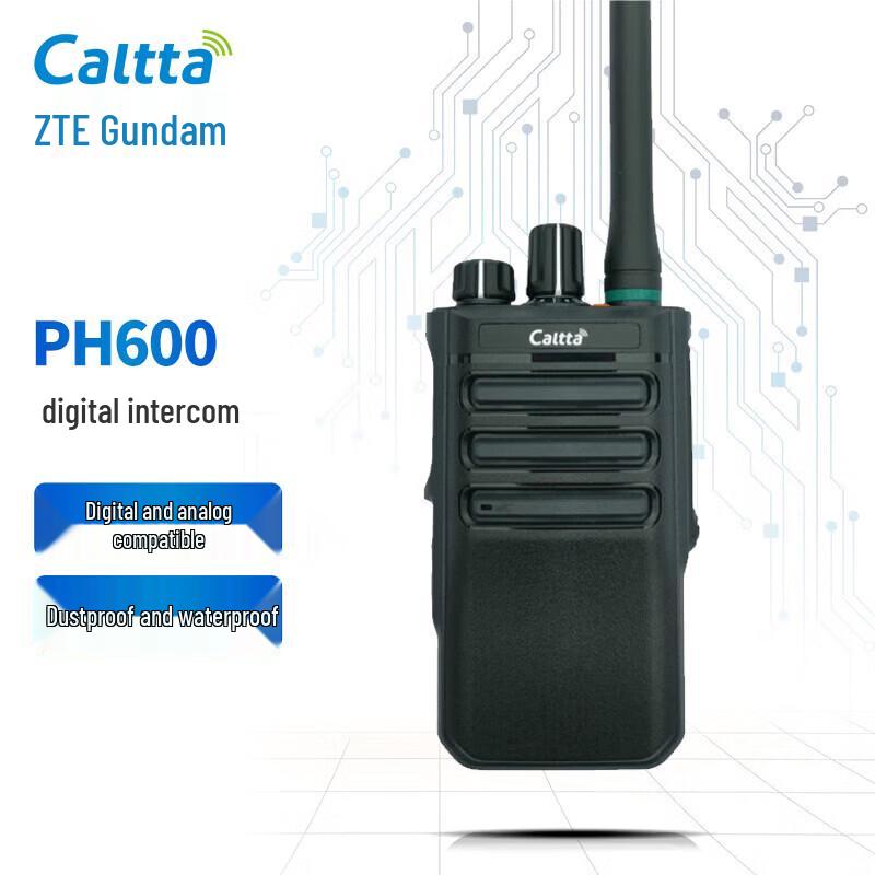 Caltta ZTE PH600 U(1) Pro Digital Two-Way Radio (CN Version)