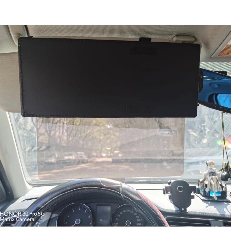 Universal Car Sun Visor Extender Anti-glare Sun Blocker Car Window Sunshade and UV Rays Blocker Sunshade Cars Accessories