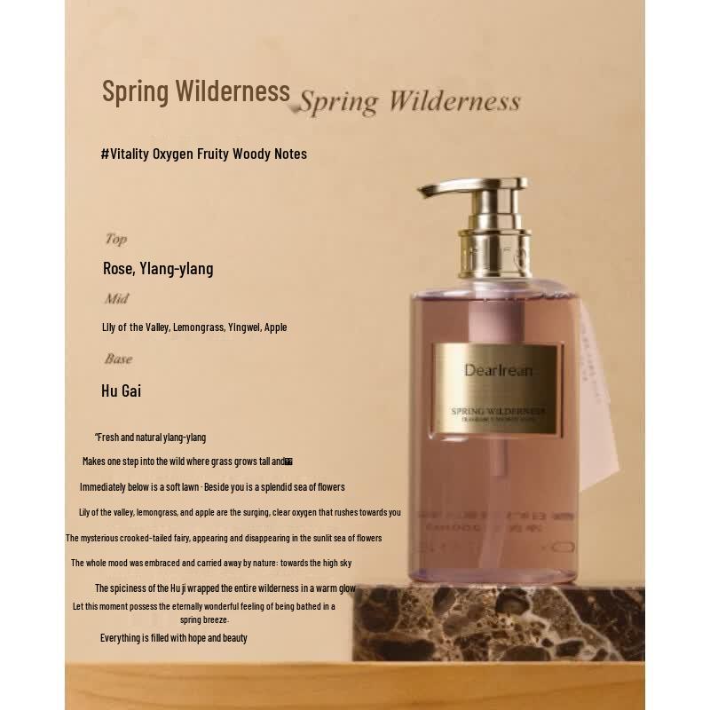 Dear Ilean Hou Minghao Signature Fragrance Shower Gel