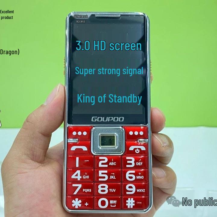 Jusheng P878: Senior 4G/5G-telefon, 3,0-tums skärm, lång batteritid