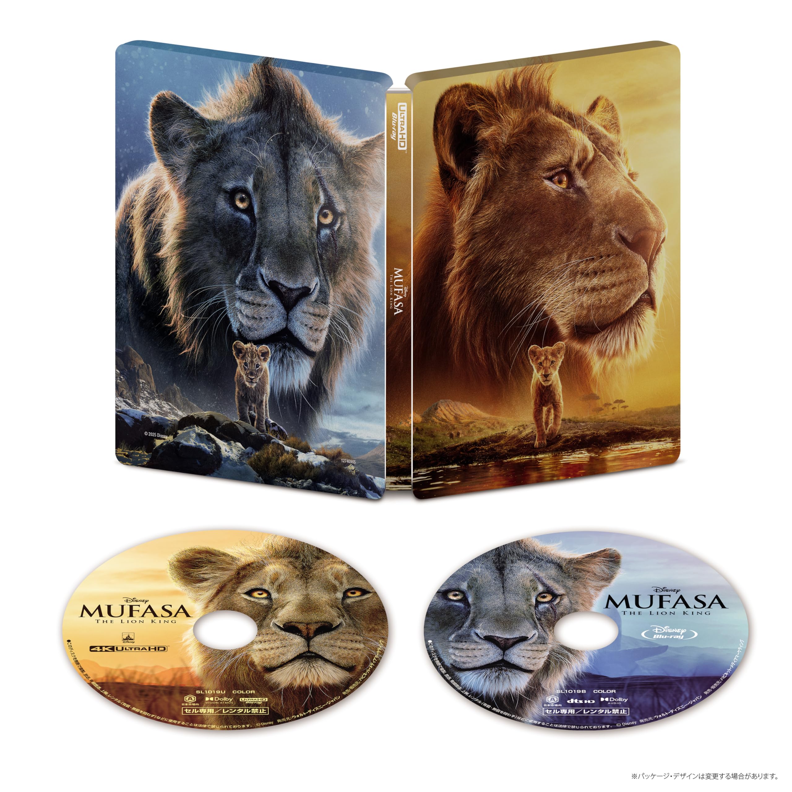 

The Lion Mufasa 4K UHD Set Steelbook Original King + Blu-ray (Limited Edition) (Manufacturer s Bonus Postcard) [Blu-ray]