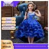 Children's Formal Princess Dress - Trailing Cake Fluffy Performance Costume for Girls, Sizes Middle and Big.