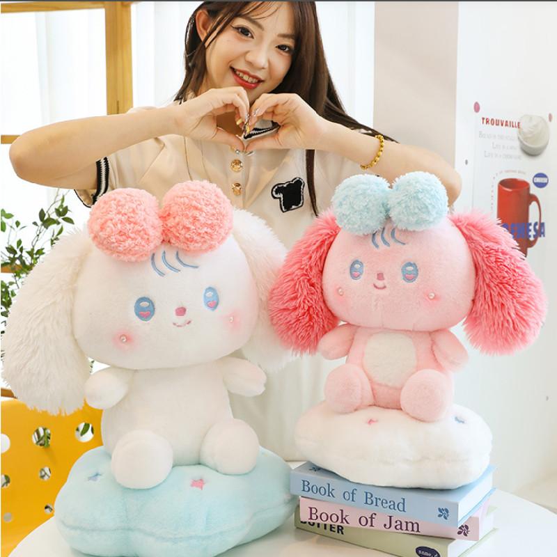 Adorable Soft Plush Cloud Dog Toy In Pink And White Perfect For Kids And Collectors