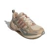 New Adidas Maxxcetus Training Shoes 'Magic Beige Sand Strata' ID0645