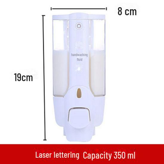 Wall-Mounted Bathroom Soap & Shampoo Dispenser