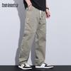 Mark Fairwhale Men's Straight-Leg Cargo Pants