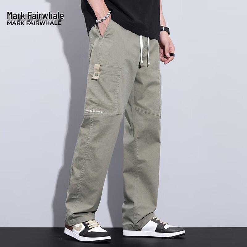 Mark Fairwhale Men's Straight-Leg Cargo Pants