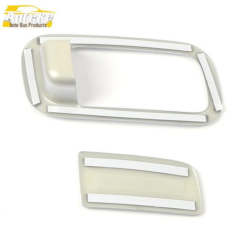 Glove Box Handle Decorative Patch for 10th Gen Accord