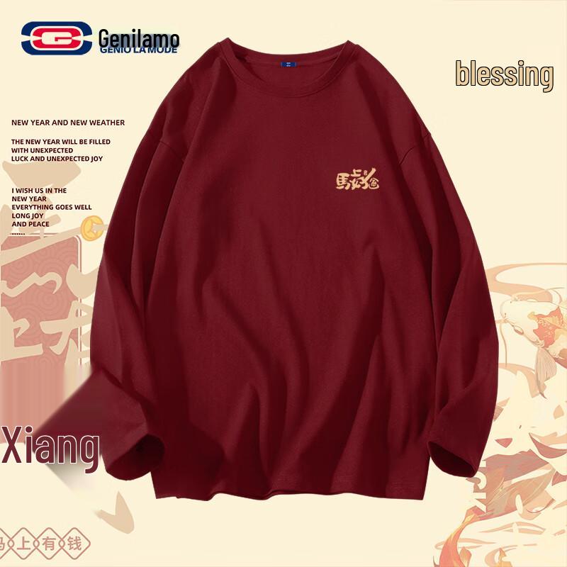 GENIOLAMODE Unisex Pure Cotton Chinese New Year Long-Sleeve T-Shirt